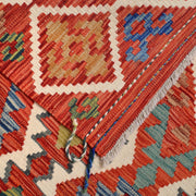 Hand Knotted Flatweave Kilim 8' 5" x 9' 11" - No. AL32528