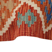 Hand Knotted Flatweave Kilim 8' 5" x 9' 11" - No. AL32528