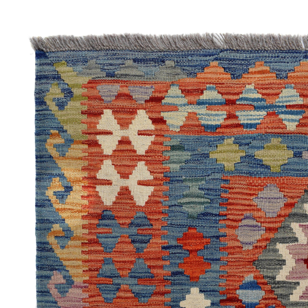 Handmade Afghan Vegetable Kilim 8' 5" x 9' 11" - No. AL34481