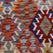 Handmade Afghan Vegetable Kilim 8' 5" x 9' 11" - No. AL34481