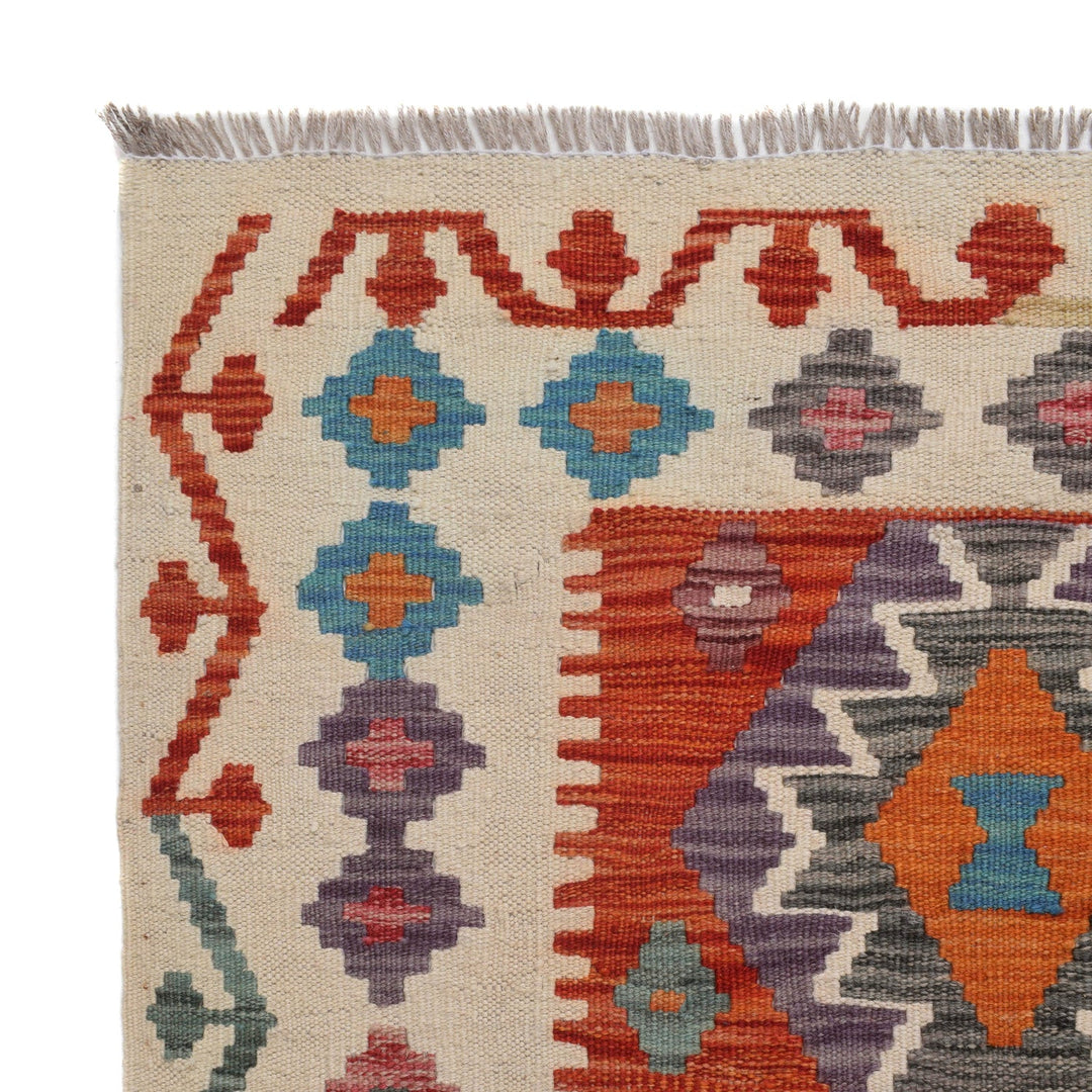 Handmade Turkish Design Wool Kilim 8' 4" x 11' 2" - No. AL39705