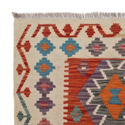 Handmade Turkish Design Wool Kilim 8' 4" x 11' 2" - No. AL39705