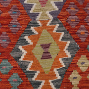 Handmade Turkish Design Wool Kilim 8' 4" x 11' 2" - No. AL39705