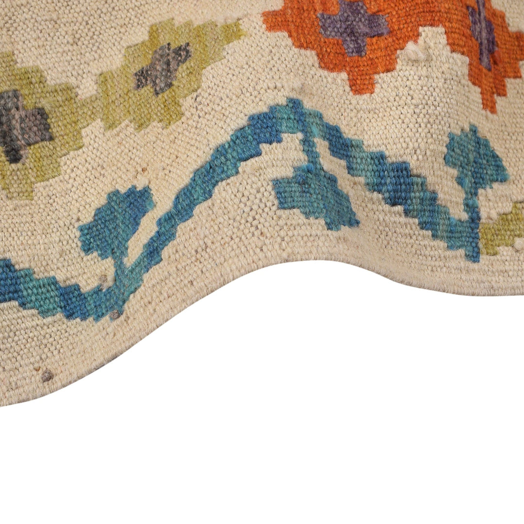 Handmade Turkish Design Wool Kilim 8' 4" x 11' 2" - No. AL39705