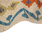 Handmade Turkish Design Wool Kilim 8' 4" x 11' 2" - No. AL39705