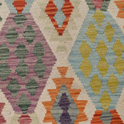 Handmade Turkish Design Wool Kilim 8' 6" x 11' 6" - No. AL48157