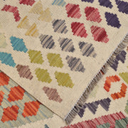 Handmade Turkish Design Wool Kilim 8' 6" x 11' 6" - No. AL48157