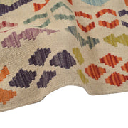 Handmade Turkish Design Wool Kilim 8' 6" x 11' 6" - No. AL48157