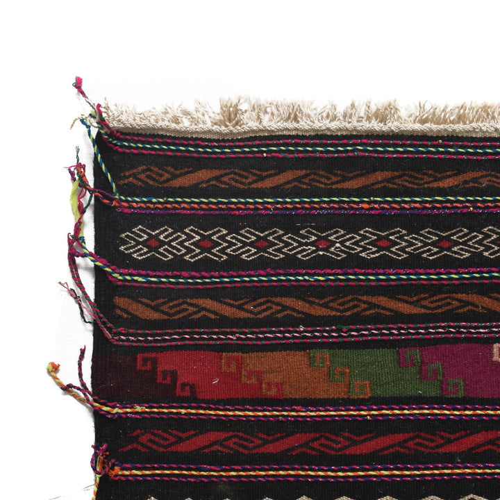 Flatweave Table Sheet Runner 2' 1" x 5' 10" - No. AL71405