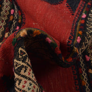 Handmade Table Sheet Kilim Runner 2' 0" x 5' 10" - No. AL45887