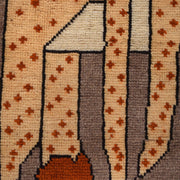 Hand Made Animal Pictorial Area Carpet 2' 10" x 4' 4" - No. AL28712