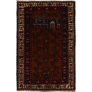 Muslim Prayer Rug 2' 10" x 4' 4" - No. AL88566