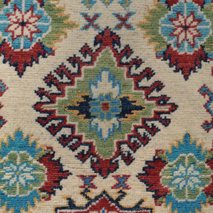 Oriental Kazak Rug 4' 11" x 7' 1" - No. AL57972