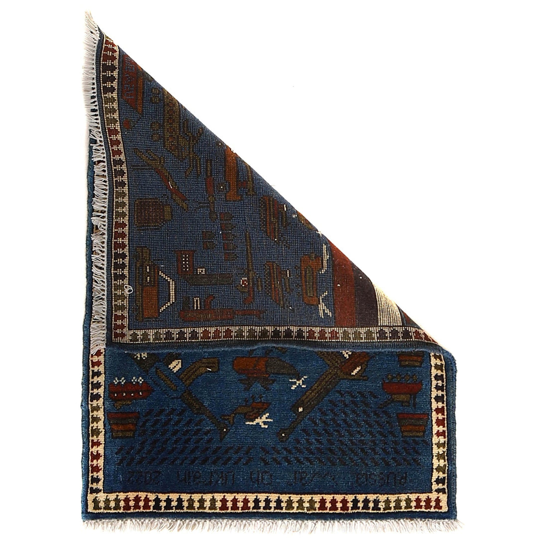 Handcrafted Afghan War Rug 2' 0" x 2' 11" - No. AL16566