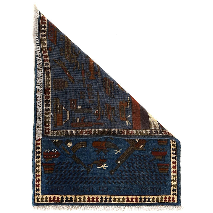 Handcrafted Afghan War Rug 2' 0" x 2' 11" - No. AL16566