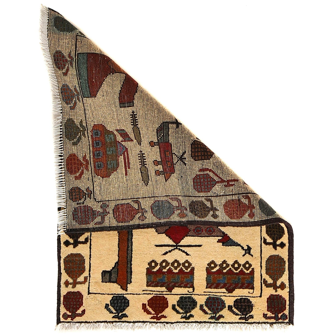 Handmade Afghan War Area Rug 2' 2" x 3' 0" - No. AL71867