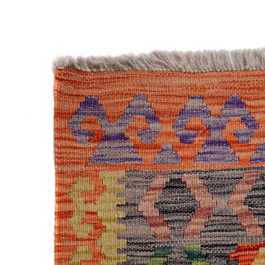 Hand Made Afghan Kilim 8' 4" x 9' 11" - No. AL77391