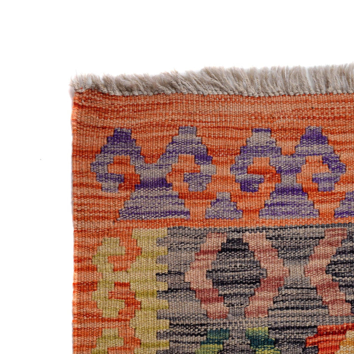 Hand Made Afghan Kilim 8' 4" x 9' 11" - No. AL77391