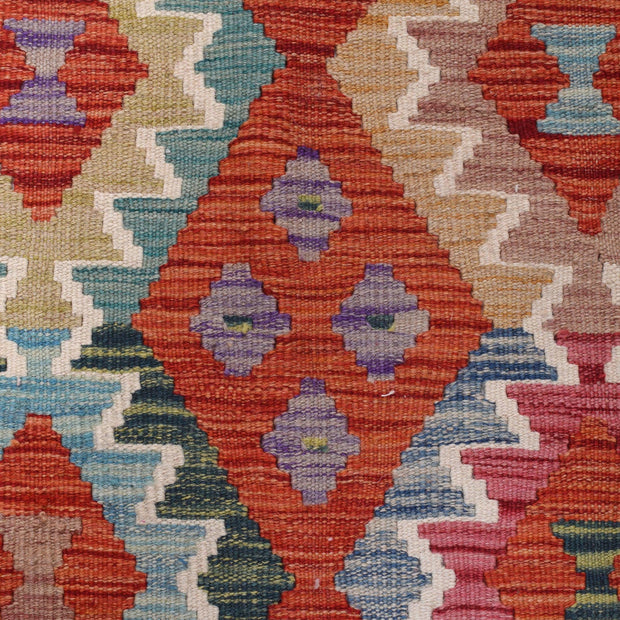 Hand Made Afghan Kilim 8' 4" x 9' 11" - No. AL77391