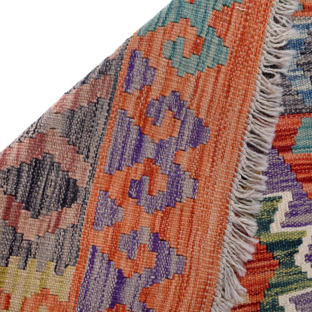 Hand Made Afghan Kilim 8' 4" x 9' 11" - No. AL77391