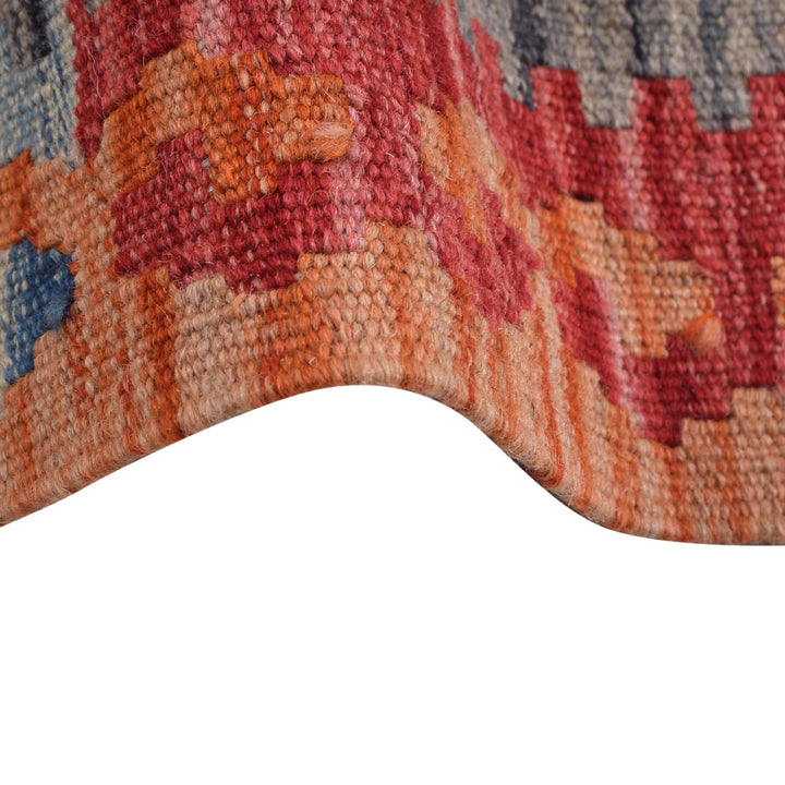 Hand Made Afghan Kilim 8' 4" x 9' 11" - No. AL77391