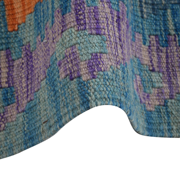 Large Size Chobi Kilim 8' 5" x 11' 3" - No. AL42440