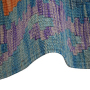 Large Size Chobi Kilim 8' 5" x 11' 3" - No. AL42440