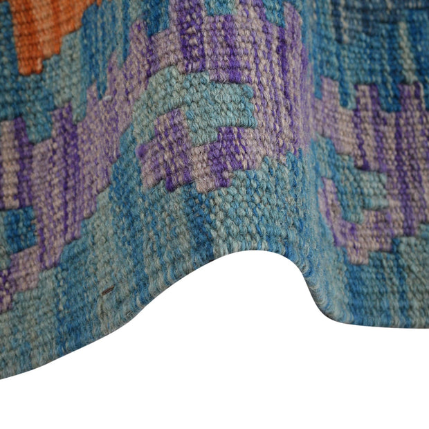 Large Size Chobi Kilim 8' 5" x 11' 3" - No. AL42440