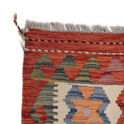 Colorful Flat-Weave Wool Kilim 8' 0" x 9' 8" - No. AL22337