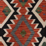 Colorful Flat-Weave Wool Kilim 8' 0" x 9' 8" - No. AL22337