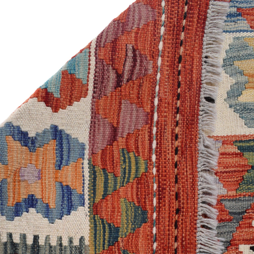 Colorful Flat-Weave Wool Kilim 8' 0" x 9' 8" - No. AL22337