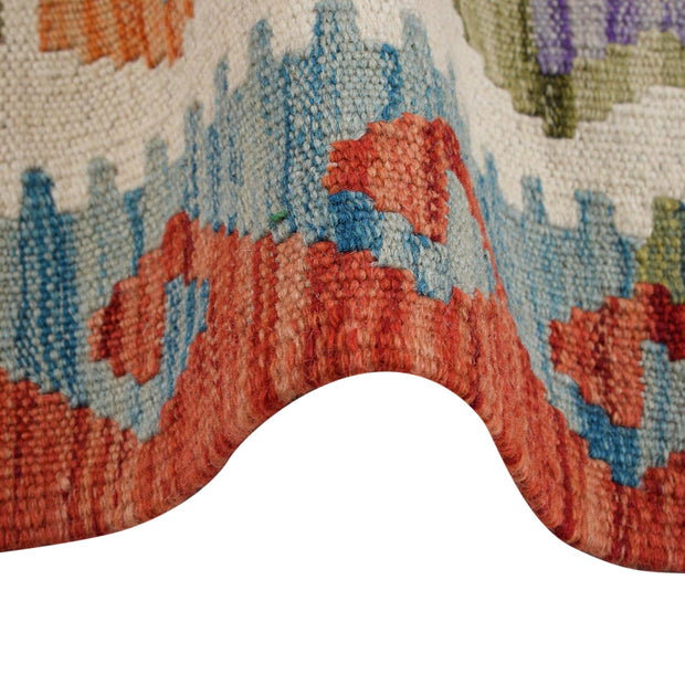 Colorful Flat-Weave Wool Kilim 8' 0" x 9' 8" - No. AL22337