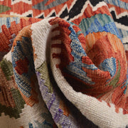 Colorful Flat-Weave Wool Kilim 8' 0" x 9' 8" - No. AL22337