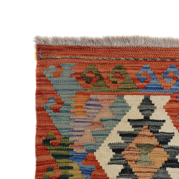 Hand Knotted Afghan Style Kilim 4' 2" x 5' 7" - No. AL68546