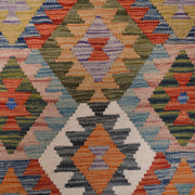 Hand Knotted Afghan Style Kilim 4' 2" x 5' 7" - No. AL68546