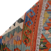 Hand Knotted Afghan Style Kilim 4' 2" x 5' 7" - No. AL68546
