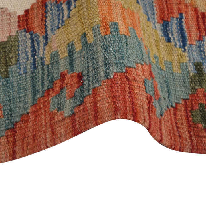 Hand Knotted Afghan Style Kilim 4' 2" x 5' 7" - No. AL68546