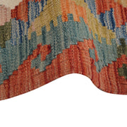 Hand Knotted Afghan Style Kilim 4' 2" x 5' 7" - No. AL68546