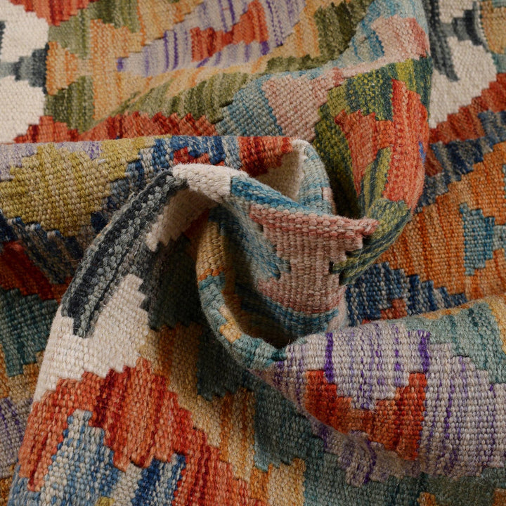 Hand Knotted Afghan Style Kilim 4' 2" x 5' 7" - No. AL68546