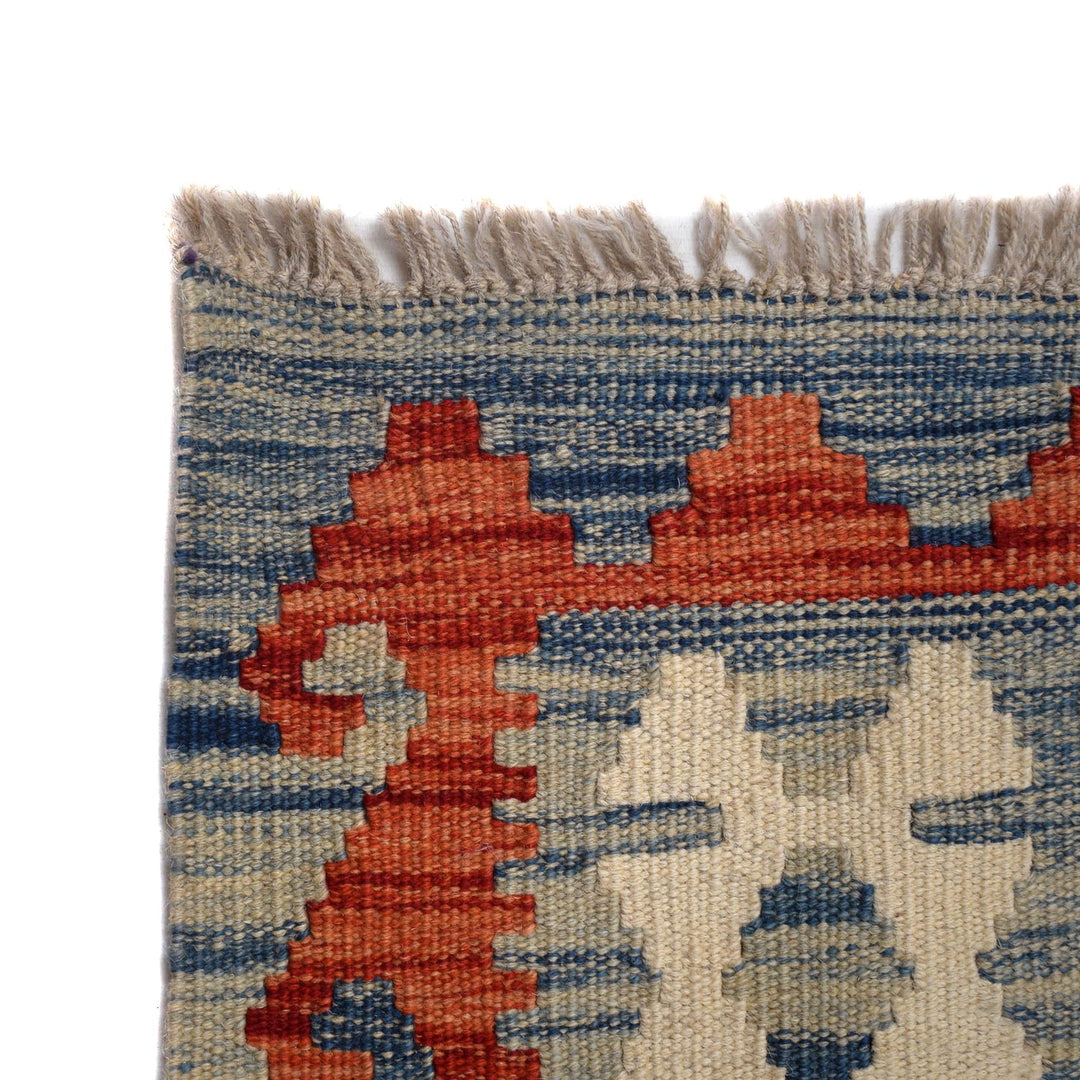 Hand Knotted Flatweave Kilim 8' 6" x 11' 5" - No. AL83944