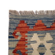 Hand Knotted Flatweave Kilim 8' 6" x 11' 5" - No. AL83944