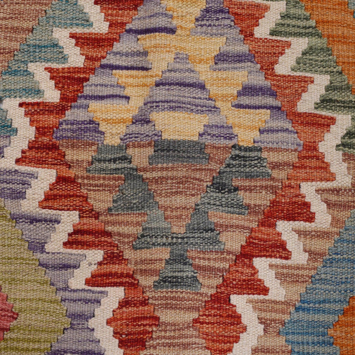 Hand Knotted Flatweave Kilim 8' 6" x 11' 5" - No. AL83944