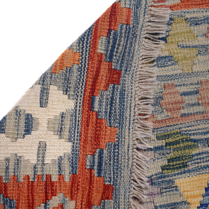 Hand Knotted Flatweave Kilim 8' 6" x 11' 5" - No. AL83944