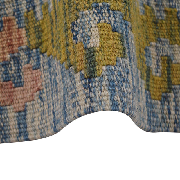 Hand Knotted Flatweave Kilim 8' 6" x 11' 5" - No. AL83944