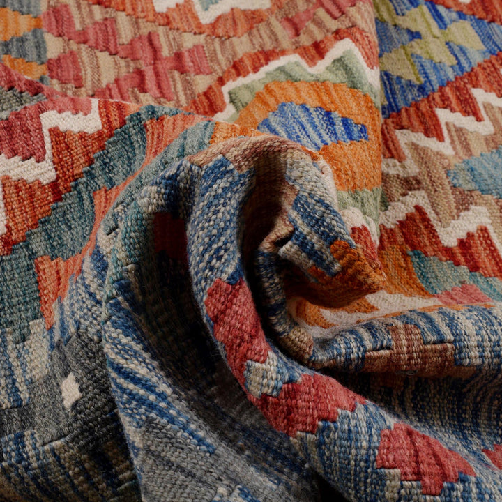 Hand Knotted Flatweave Kilim 8' 6" x 11' 5" - No. AL83944