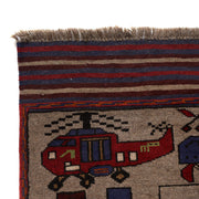 Hand-Knotted Afghan War Carpet 4' 5" x 6' 3" - No. AL78228