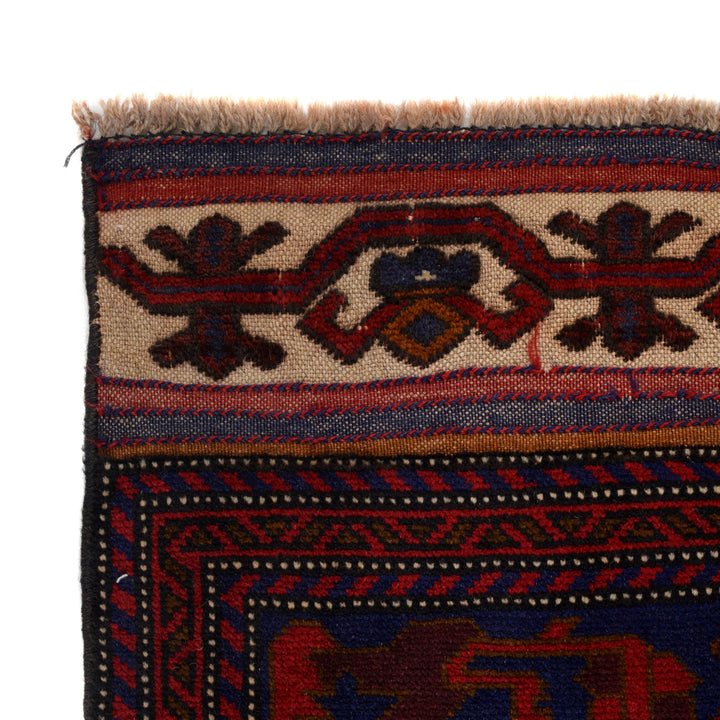 Red Afghan Baluchi Rug 3' 10" x 5' 9" Hand-Knotted view