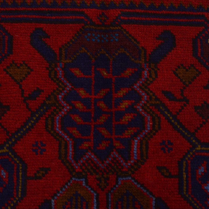 Red Afghan Baluchi Rug 3' 10" x 5' 9" Hand-Knotted close-up