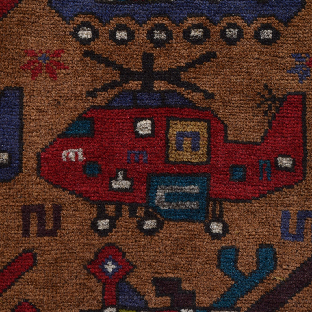 Afghan War Rug – Military Design 3' 2" x 4' 4" - No. AL28575