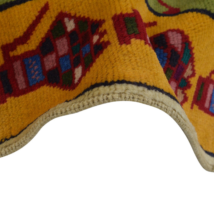 Green War Rug 2' 9" x 4' 6" - No. AL52944